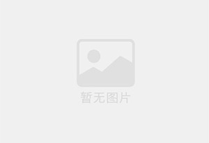 新渡精准测漏水师傅的电话是多少?